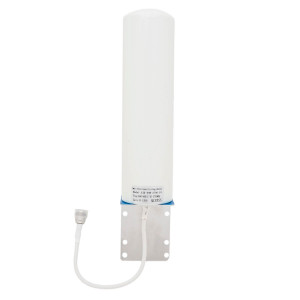 Усилитель сигнала Power Signal белый 900/1800/2100 MHz (для 2G, 3G, 4G) 70 dBi, кабель 15 м., комплект - 3